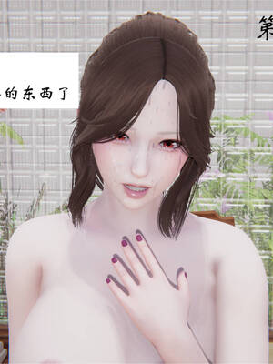 [梦的彼端]这个勇者有点强6.1-上_055