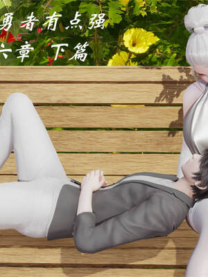 [梦的彼端]这个勇者有点强6.2-下