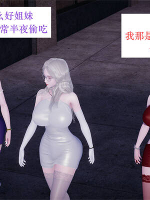 [梦的彼端]这个勇者有点强6.2-下_007