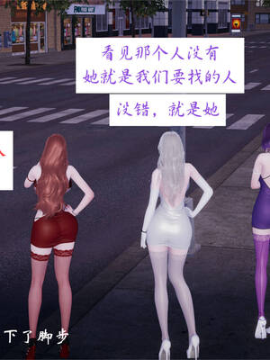 [梦的彼端]这个勇者有点强6.2-下_009