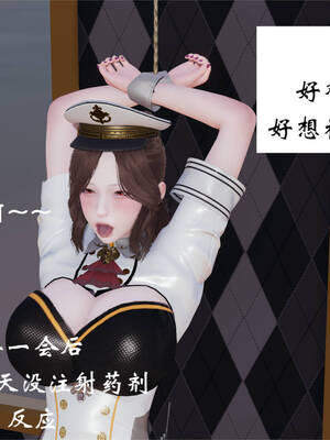 [梦的彼端]这个勇者有点强6.2-下_019