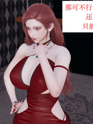 [梦的彼端]这个勇者有点强6.2-下_021