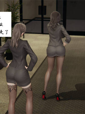 [梦的彼端]这个勇者有点强7.1-上_003