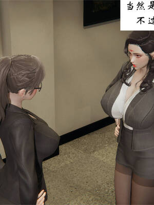 [梦的彼端]这个勇者有点强7.1-上_004