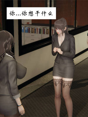 [梦的彼端]这个勇者有点强7.1-上_006