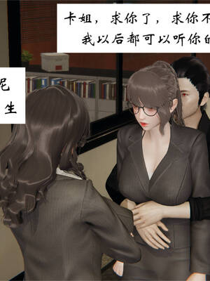 [梦的彼端]这个勇者有点强7.1-上_008