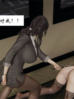 [梦的彼端]这个勇者有点强7.1-上_014