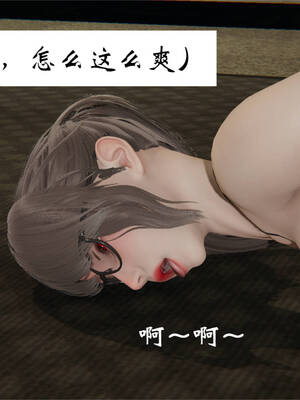 [梦的彼端]这个勇者有点强7.1-上_017