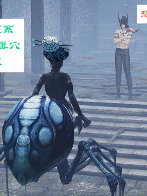 [梦的彼端]这个勇者有点强7.1-上_042