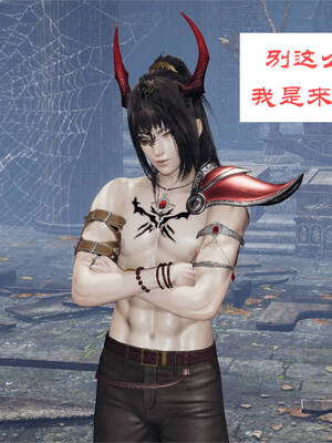 [梦的彼端]这个勇者有点强7.1-上_043