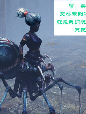 [梦的彼端]这个勇者有点强7.1-上_047