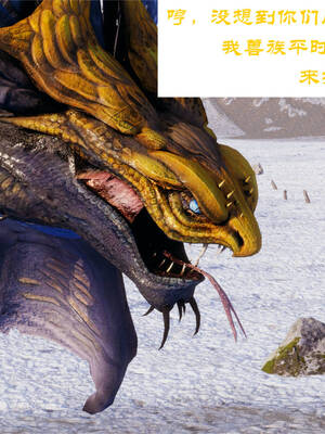 [梦的彼端]这个勇者有点强7.1-上_053