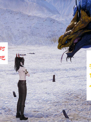 [梦的彼端]这个勇者有点强7.1-上_054