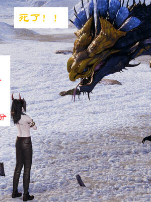 [梦的彼端]这个勇者有点强7.1-上_056