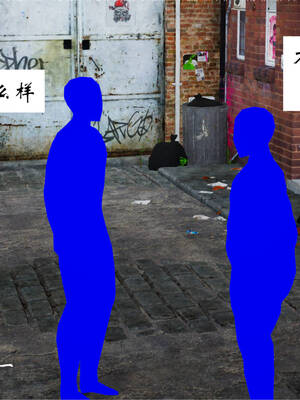 [梦的彼端]这个勇者有点强7.2-下_002