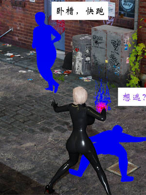 [梦的彼端]这个勇者有点强7.2-下_006