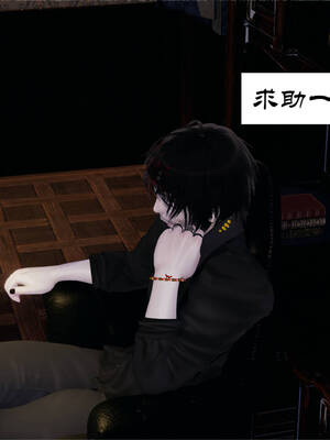 [梦的彼端]这个勇者有点强7.2-下_011