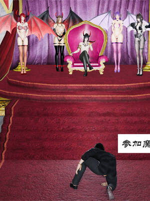 [梦的彼端]这个勇者有点强7.2-下_012