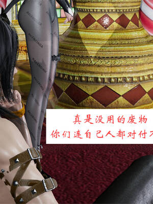 [梦的彼端]这个勇者有点强7.2-下_015