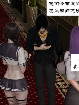 [梦的彼端]这个勇者有点强7.2-下_018