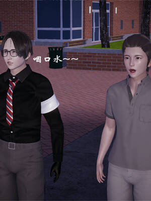 [梦的彼端]这个勇者有点强7.2-下_023