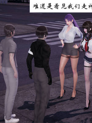 [梦的彼端]这个勇者有点强7.2-下_024