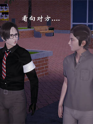 [梦的彼端]这个勇者有点强7.2-下_026