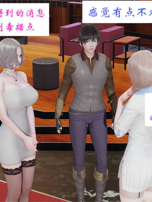 [梦的彼端]这个勇者有点强7.2-下_046