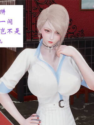 [梦的彼端]这个勇者有点强7.2-下_048