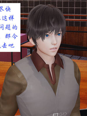 [梦的彼端]这个勇者有点强7.2-下_049