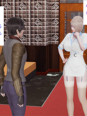 [梦的彼端]这个勇者有点强7.2-下_050