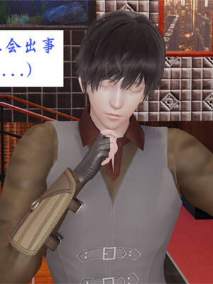 [梦的彼端]这个勇者有点强7.2-下_052