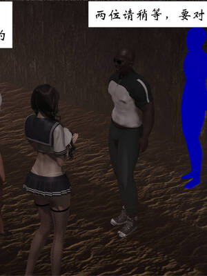 [梦的彼端]这个勇者有点强7.2-下_053