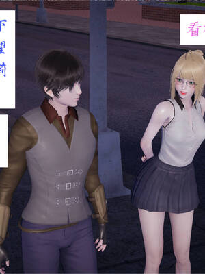 [梦的彼端]这个勇者有点强7.2-下_056