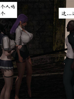 [梦的彼端]这个勇者有点强7.2-下_058