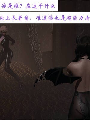 [梦的彼端]这个勇者有点强7.2-下_061