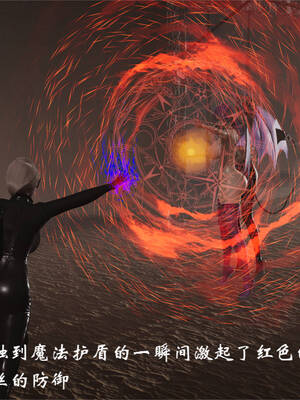 [梦的彼端]这个勇者有点强7.2-下_066