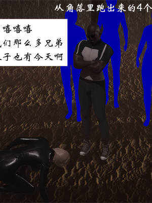 [梦的彼端]这个勇者有点强7.2-下_070