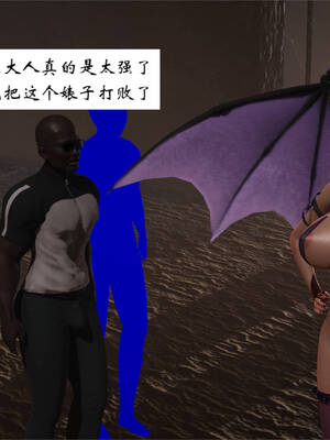 [梦的彼端]这个勇者有点强7.2-下_071