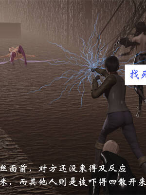 [梦的彼端]这个勇者有点强7.2-下_076