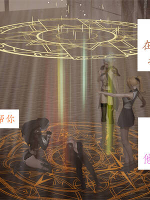 [梦的彼端]这个勇者有点强7.2-下_079