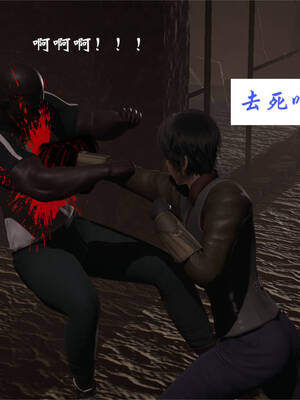 [梦的彼端]这个勇者有点强7.2-下_081