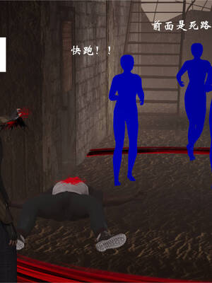 [梦的彼端]这个勇者有点强7.2-下_082