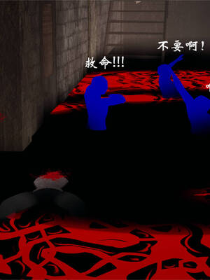 [梦的彼端]这个勇者有点强7.2-下_083