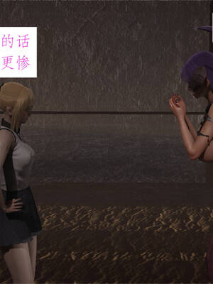 [梦的彼端]这个勇者有点强7.2-下_089