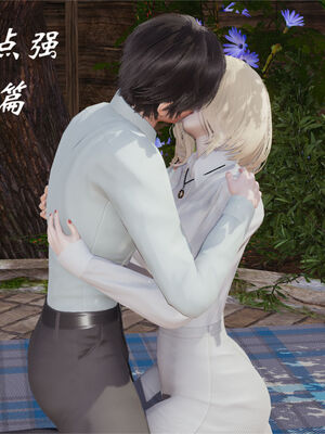 [梦的彼端]这个勇者有点强8.1-上