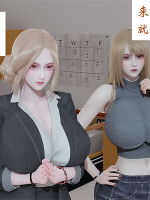 [梦的彼端]这个勇者有点强8.1-上_010