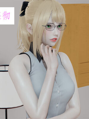 [梦的彼端]这个勇者有点强8.1-上_025