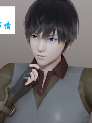 [梦的彼端]这个勇者有点强8.1-上_026