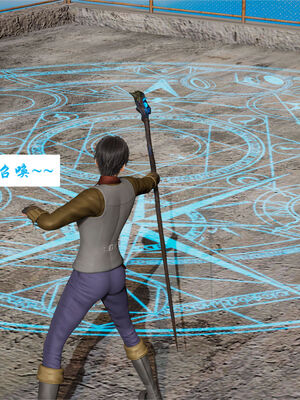 [梦的彼端]这个勇者有点强8.1-上_051